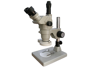 MZ45T Trinocular Stereo Microscope